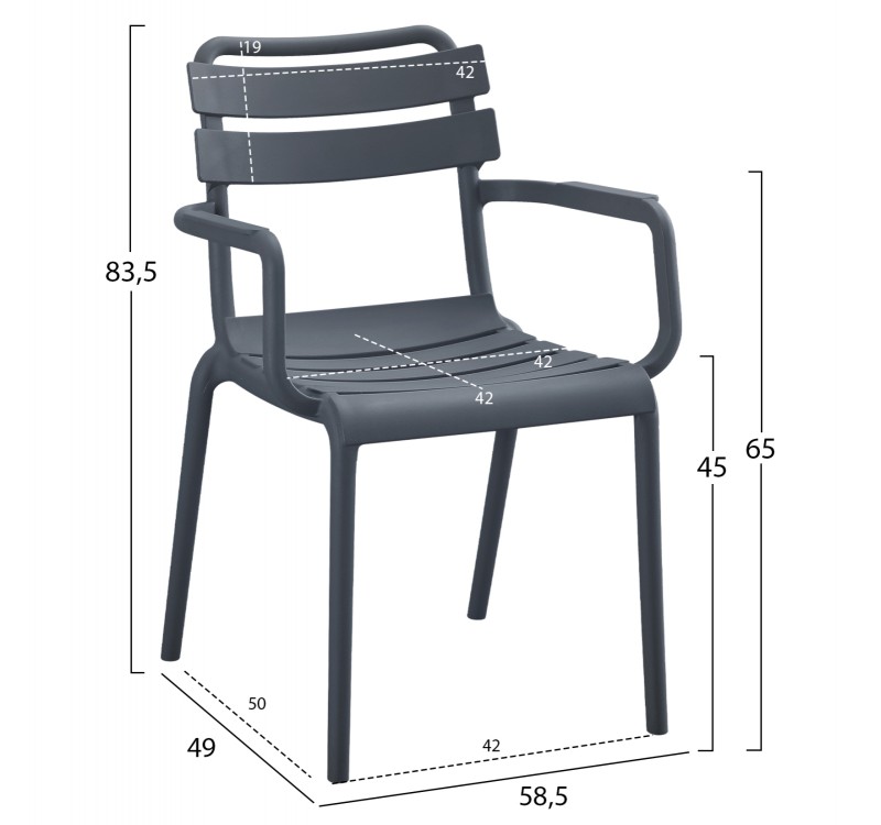 ΠΟΛΥΘΡΟΝΑ ΠΟΛΥΠΡΟΠΥΛΕΝΙΟΥ PHILLY HM6123.03 ΓΚΡΙ 58,5x49x83,5Υεκ.