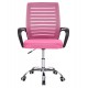 ΚΑΡΕΚΛΑ ΓΡΑΦΕΙΟΥ TRAIL HM1192.35 ΡΟΖ MESH-ΠΟΔΙ ΧΡΩΜΙΟΥ 62x51x98Υεκ.