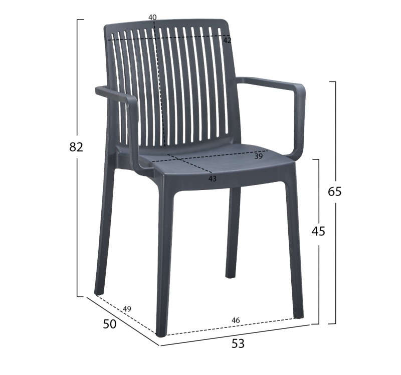 ΠΟΛΥΘΡΟΝΑ ΠΟΛΥΠΡΟΠΥΛΕΝΙΟΥ IDA HM6127.03 ΓΚΡΙ 53x50x82Υεκ.