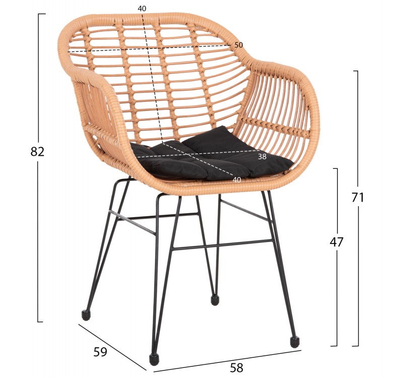 ΣΕΤ ΕΞΩΤ.ΧΩΡΟΥ 5ΤΜΧ ALLEGRA HM21027 ΣΕ ΜΠΕΖ & ΜΑΥΡΟ ΧΡΩΜΑ WICKER-ΜΕΤΑΛΛΟ