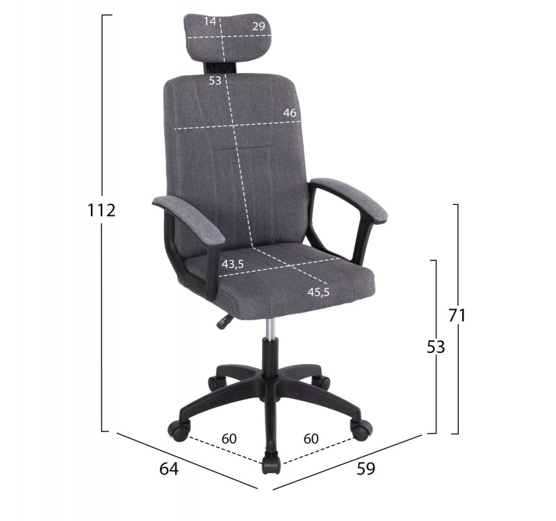 ΣΕΤ ΦΟΙΤΗΤΙΚΟ 6ΤΜΧ HM21049