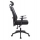 ΚΑΡΕΚΛΑ ΓΡΑΦΕΙΟΥ MEXER HM1195.01 ΜΑΥΡΟ MESH-PP ΒΑΣΗ 68x70x136Υεκ.
