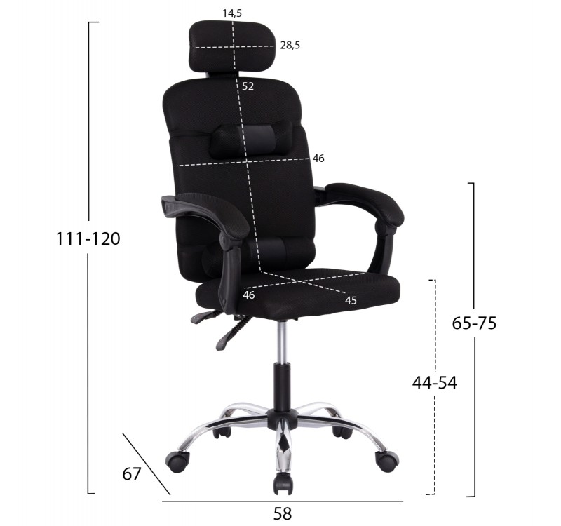 ΚΑΡΕΚΛΑ ΓΡΑΦΕΙΟΥ CRONER HM1196.01 ΜΑΥΡΟ MESH-ΜΕΤΑΛ.ΒΑΣΗ 58x99x120Υεκ.