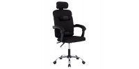 ΚΑΡΕΚΛΑ ΓΡΑΦΕΙΟΥ CRONER HM1196.01 ΜΑΥΡΟ MESH-ΜΕΤΑΛ.ΒΑΣΗ 58x99x120Υεκ.