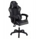 ΠΟΛΥΘΡΟΝΑ GAMING DARREN HM1203.10 ΜΑΥΡΟ-ΓΚΡΙ PVC 60x60x120Υεκ.