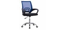 ΚΑΡΕΚΛΑ ΓΡΑΦΕΙΟΥ BRISTONE HM1058.36 ΜΠΛΕ MESH-ΠΟΔΙ ΧΡΩΜΙΟΥ-ΜΑΥΡΑ ΜΠΡΑΤΣΑ 60x51x95Υεκ