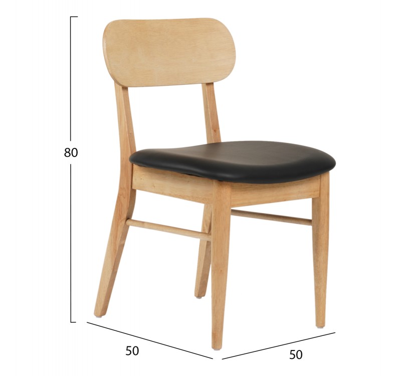 KΑΡΕΚΛΑ ΤΡΑΠΕΖΑΡΙΑΣ SEKOR HM9945.01 RUBBERWOOD-ΜΑΥΡΟ PU 50x50x80Υεκ.