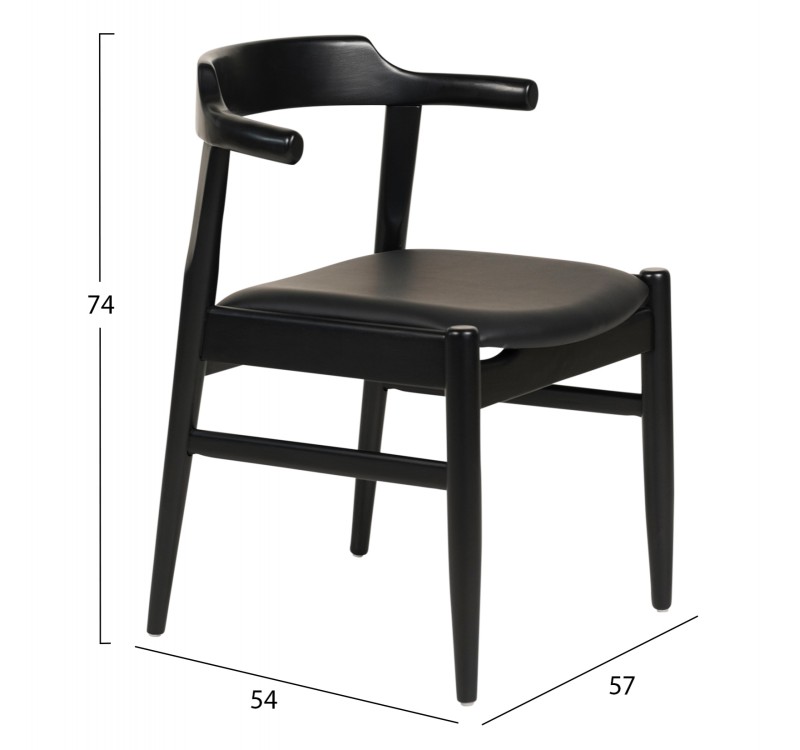 ΠΟΛΥΘΡΟΝΑ ΤΡΑΠΕΖΑΡΙΑΣ CERSEI HM9946.02 RUBBERWOOD & PU ΣΕ ΜΑΥΡΟ 57x54x74Υεκ