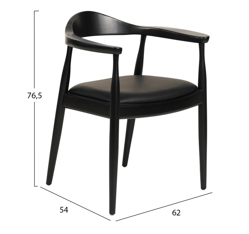 ΠΟΛΥΘΡΟΝΑ ΤΡΑΠΕΖΑΡΙΑΣ ADOR HM9948.02 RUBBERWOOD ΚΑΙ PU-ΜΑΥΡΟ 62x54x76,5Υεκ