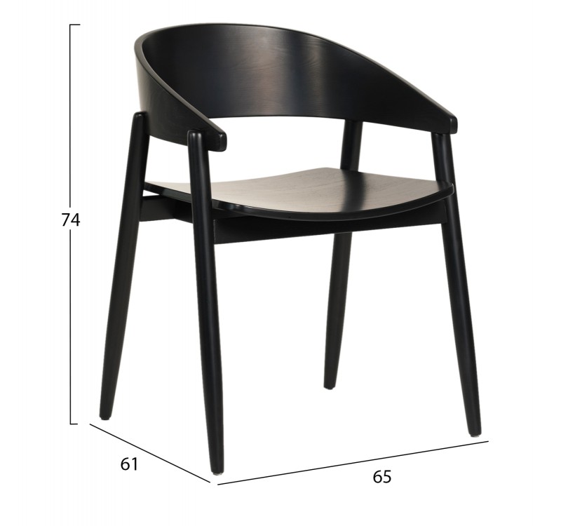 ΠΟΛΥΘΡΟΝΑ ΤΡΑΠΕΖΑΡΙΑΣ CANOP HM9950.02 ΦΡΑΞΙΝΟΣ ΣΕ ΜΑΥΡΟ ΧΡΩΜΑ 56,5x61x74Υεκ.