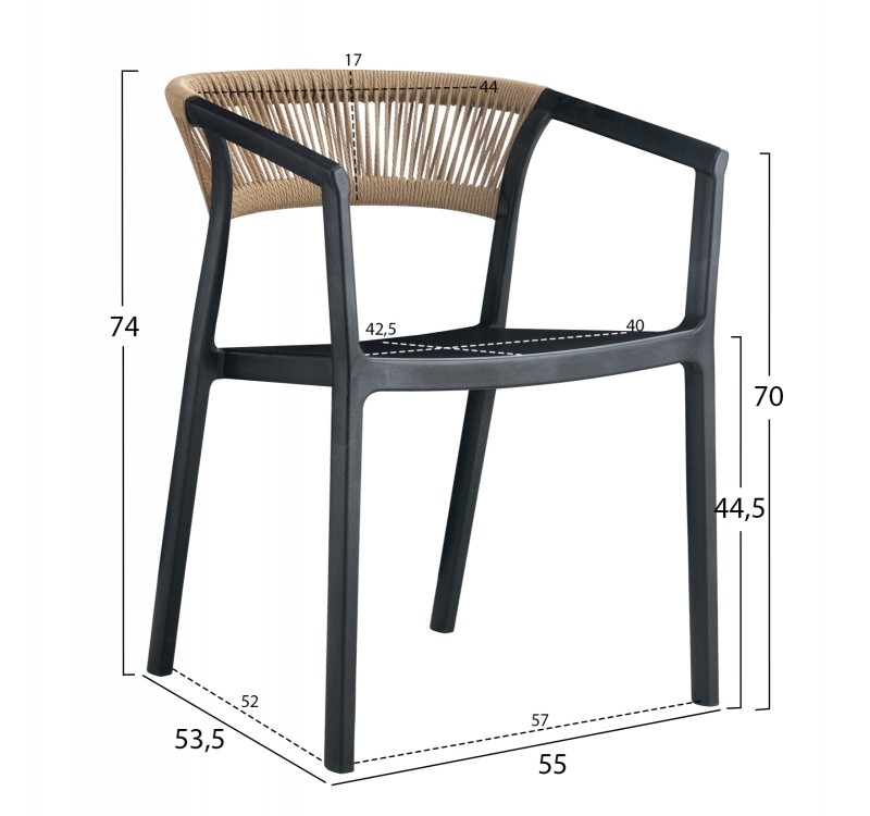 ΠΟΛΥΘΡΟΝΑ ΠΟΛΥΠΡΟΠΥΛΕΝΙΟΥ BOGI HM6240.02 ΜΑΥΡΗ ΜΕ ΜΠΕΖ ΣΧΟΙΝΙ 54x53x75Υεκ.