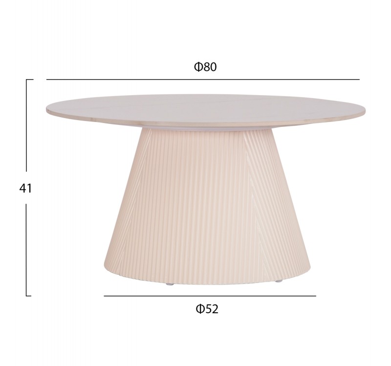 ΤΡΑΠΕΖΙ ΣΑΛΟΝΙΟΥ DUNCAN HM18022.02 ΚΕΡΑΜΙΚΟ TOP-MDF ΒΑΣΗ-ΚΡΕΜ ΛΕΥΚΟ Φ80x41Υεκ.