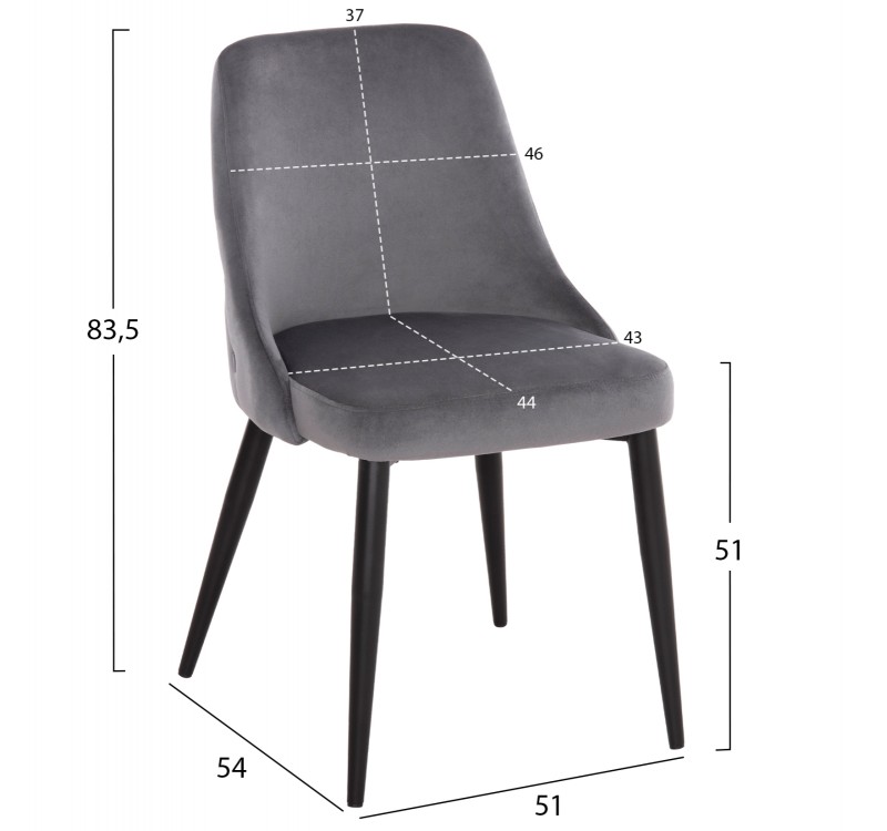 ΚΑΡΕΚΛΑ SERENITY HM8527.11 ΒΕΛΟΥΔΟ ΓΚΡΙ ΜΕ ΜΑΥΡΑ ΜΕΤΑΛΛΙΚΑ ΠΟΔΙΑ 51x54x83,5Υεκ.