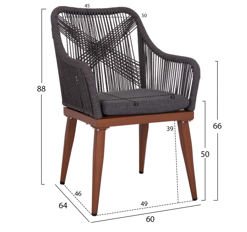 ΠΟΛΥΘΡΟΝΑ ΑΛΟΥΜΙΝΙΟΥ MYRTIA HM5549.11 ΜΕ ΣΧΟΙΝΙ ΓΚΡΙ ΚΑΙ ΚΑΡΥΔΙ ΠΟΔΙΑ 60x64x88Yεκ.