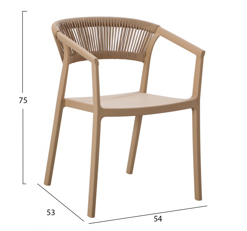 ΠΟΛΥΘΡΟΝΑ ΠΟΛΥΠΡΟΠΥΛΕΝΙΟΥ BOGI HM6240.03 ΚΑΠΟΥΤΣΙΝΟ ΜΕ ΜΠΕΖ ΣΧΟΙΝΙ 55x53.5x74Υεκ.