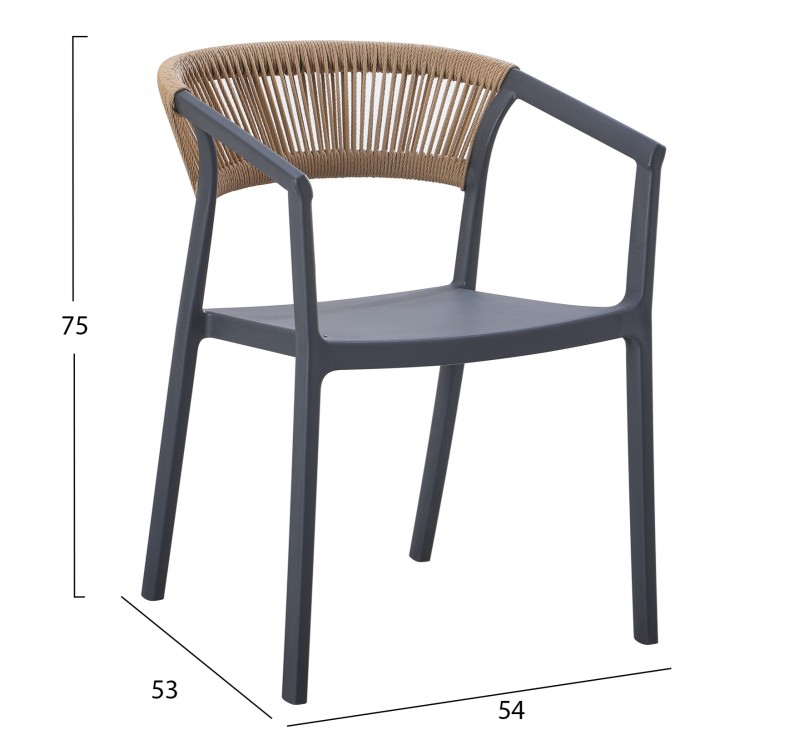 ΠΟΛΥΘΡΟΝΑ ΠΟΛΥΠΡΟΠΥΛΕΝΙΟΥ BOGI HM6240.10 ΓΚΡΙ ΜΕ ΜΠΕΖ ΣΧΟΙΝΙ 55x53.5x74Υεκ.