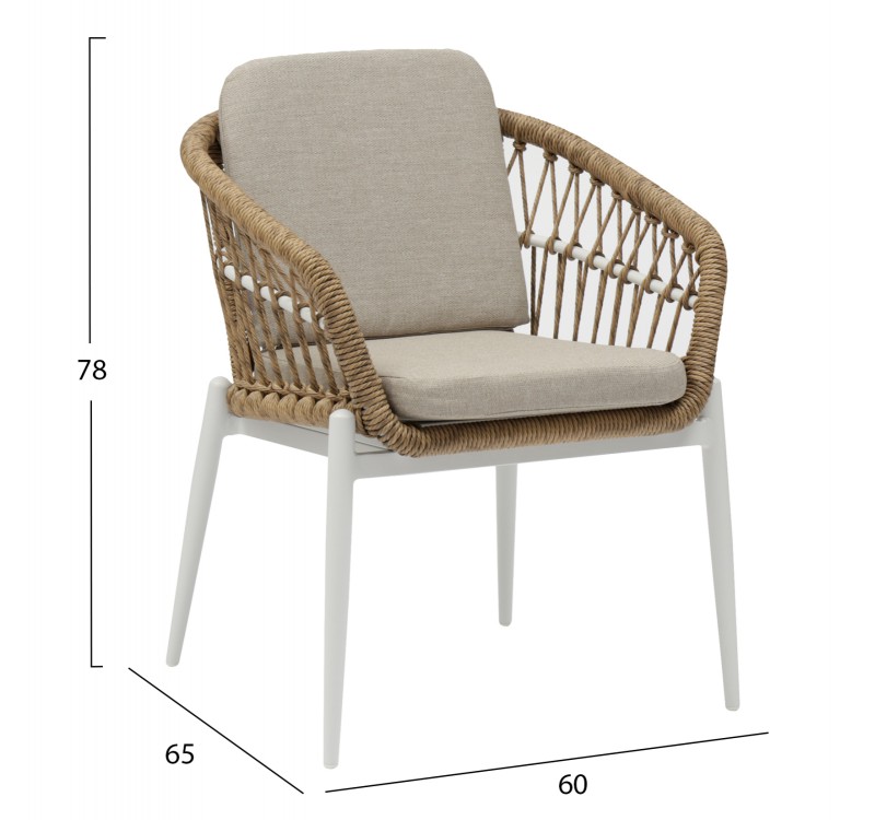 ΠΟΛΥΘΡΟΝΑ ΑΛΟΥΜΙΝΙΟΥ GALDIN HM6272.02 ΛΕΥΚΟ ΜΕ ΜΠΕΖ-P.E.RATTAN ΦΥΣΙΚΟ 61x65x82Υεκ