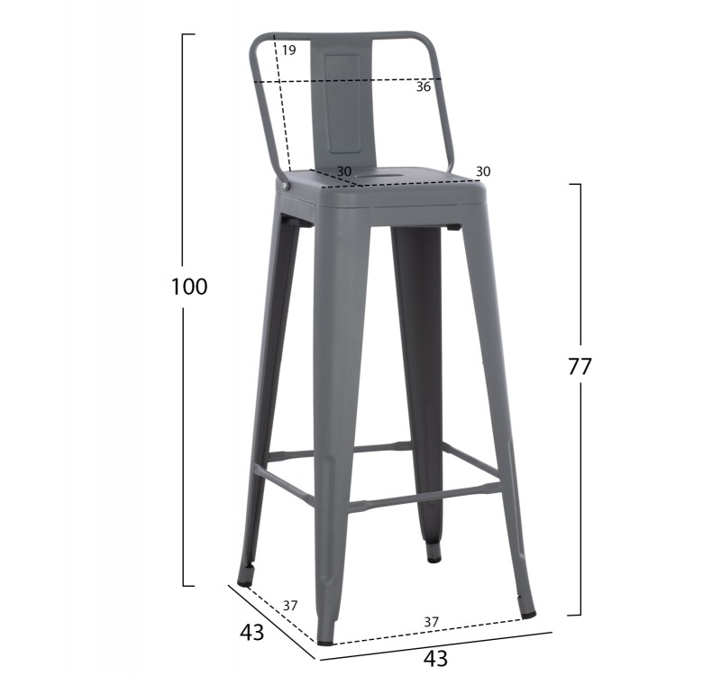 ΣΚΑΜΠΟ BAR ME ΠΛΑΤΗ ΜΕΤΑΛΛΙΚΟ MELITA-PRO HM8643.50 ΓΚΡΙ 42x42x100Υεκ.