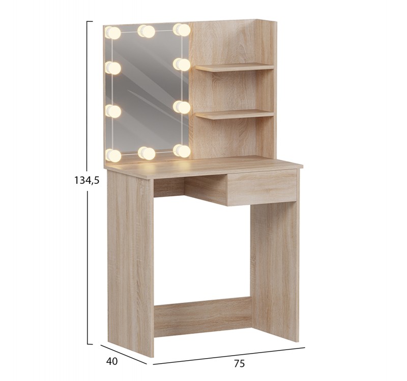 ΤΟΥΑΛΕΤΑ ΜΕ ΦΩΤΙΣΜΟ LED & ΡΑΦΙΑ LAURYN HM2501.01 ΜΕΛΑΜΙΝΗ ΣΕ SONAMA 75x40x134.5Υεκ