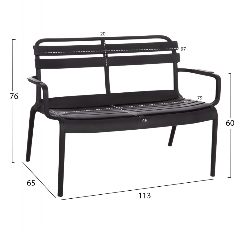 ΠΑΓΚΑΚΙ ΠΟΛΥΠΡΟΠΥΛΕΝΙΟΥ 2ΘΕΣΙΟ KORVER HM6332.02 ΜΑΥΡΟ 113x65x76Υεκ.