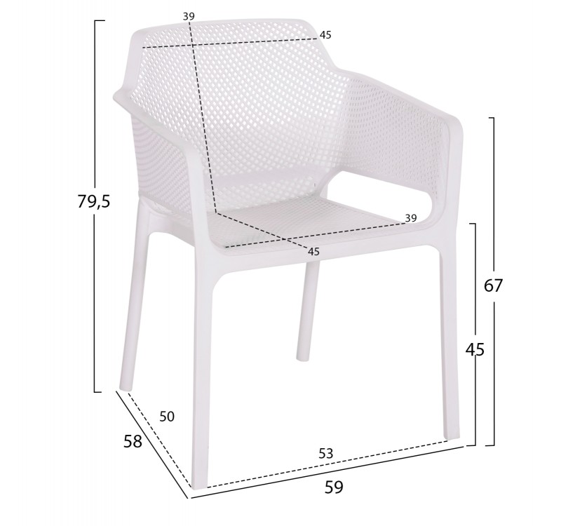 ΠΟΛΥΘΡΟΝΑ ΠΟΛΥΠΡΟΠΥΛΕΝΙΟΥ JOHN HM6103.01 ΛΕΥΚΗ 59x58x79.5Υεκ.