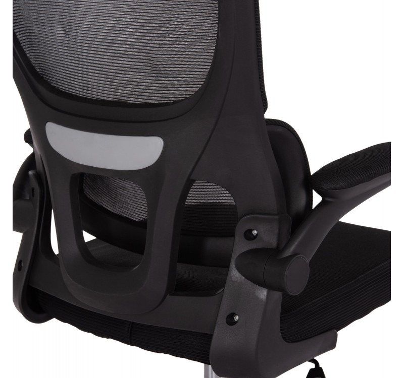ΚΑΡΕΚΛΑ ΓΡΑΦΕΙΟΥ BASTON HM18236.01 ΜΑΥΡΟ MESH & PP ΣΚΕΛΕΤΟΣ 64x60x117-127Υεκ.