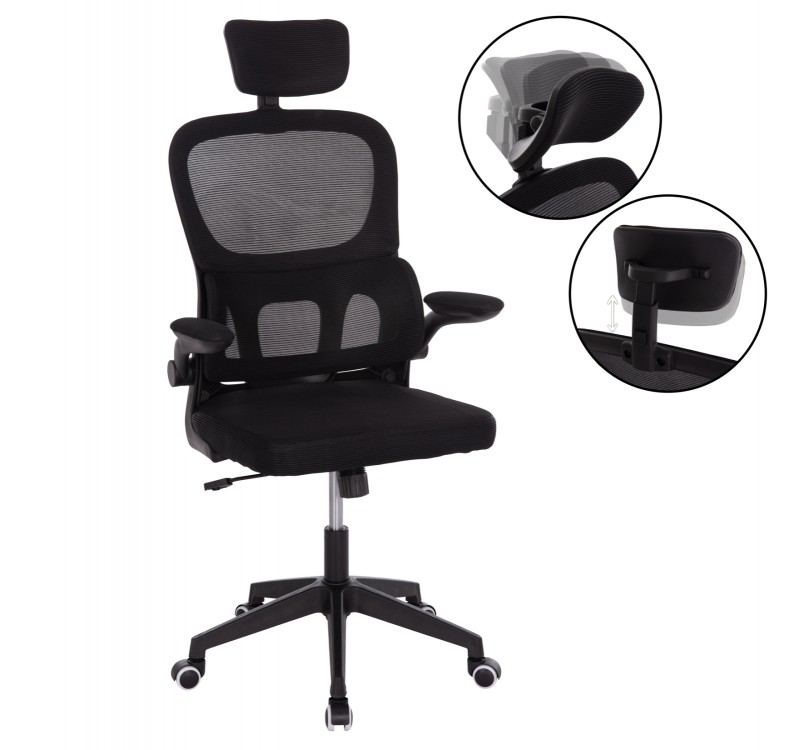 ΚΑΡΕΚΛΑ ΓΡΑΦΕΙΟΥ BASTON HM18236.01 ΜΑΥΡΟ MESH & PP ΣΚΕΛΕΤΟΣ 64x60x117-127Υεκ.