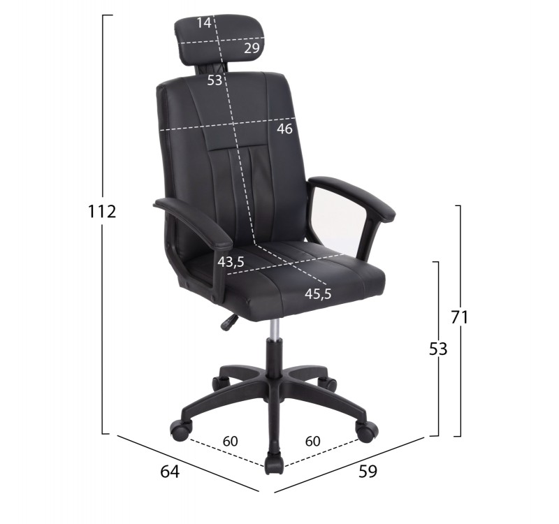 ΣΕΤ ΦΟΙΤΗΤΙΚΟ 5ΤΜΧ HM21189