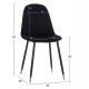 ΣΕΤ ΤΡΑΠΕΖΑΡΙΑΣ 5ΤΜΧ BROLIN HM21191 MDF TOP-ΜΕΤΑΛΛΙΚΑ ΠΟΔΙΑ-ΒΕΛΟΥΔΟ--ΜΑΥΡΟ