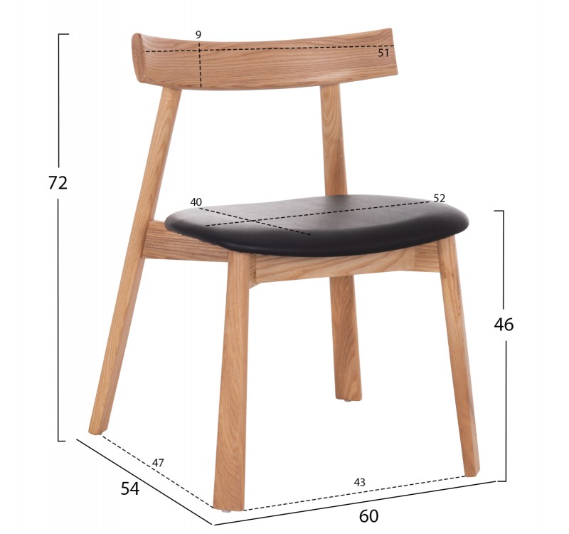 KΑΡΕΚΛΑ ΤΡΑΠΕΖΑΡΙΑΣ SEKAN HM18245.04 RUBBERWOOD-ΜΑΥΡΟ PU 60x54x72Υεκ
