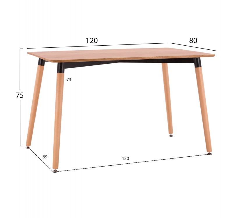 ΣΕΤ ΤΡΑΠΕΖΑΡΙΑΣ 5ΤΜΧ BRAVE HM21182 MDF TOP-ΞΥΛΟ ΟΞΙΑΣ & PAPER ROPE ΣΕ ΦΥΣΙΚΟ