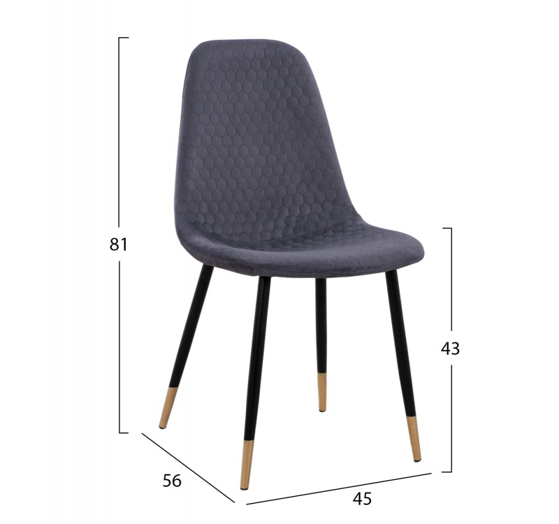 ΣΕΤ ΤΡΑΠΕΖΑΡΙΑΣ 5ΤΜΧ ALIZA HM11196.01 MDF TOP-ΒΕΛΟΥΔΟ ΓΚΡΙ & ΜΕΤΑΛΛΟ ΜΑΥΡΟ