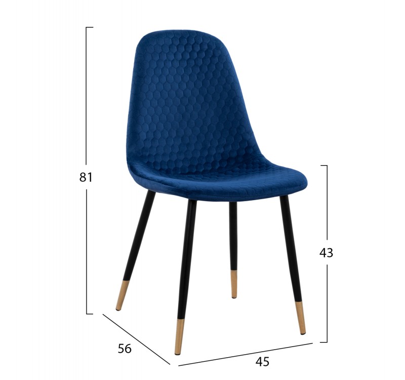 ΣΕΤ ΤΡΑΠΕΖΑΡΙΑΣ 5ΤΜΧ ALIZA HM11196.08 MDF TOP-ΒΕΛΟΥΔΟ ΜΠΛΕ & ΜΕΤΑΛΛΟ ΜΑΥΡΟ