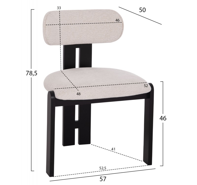 ΚΑΡΕΚΛΑ ΤΡΑΠΕΖΑΡΙΑΣ KARVO HM18252.02 ΕΚΡΟΥ ΥΦΑΣΜΑ--ΞΥΛΟ ΣΕ ΜΑΥΡΟ 57x50x78,5Υεκ.