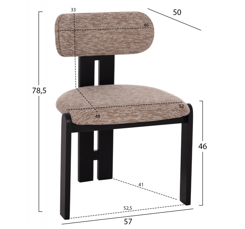 ΚΑΡΕΚΛΑ ΤΡΑΠΕΖΑΡΙΑΣ KARVO HM18252.03 ΚΑΦΕ ΥΦΑΣΜΑ--ΞΥΛΟ ΣΕ ΜΑΥΡΟ 57x50x78,5Υεκ.