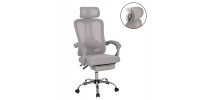 ΚΑΡΕΚΛΑ ΓΡΑΦΕΙΟΥ BARNET HM18258.02 ΓΚΡΙ MESH-ΓΚΡΙ ΣΚΕΛΕΤΟΣ NYLON 61x62x123Υ
