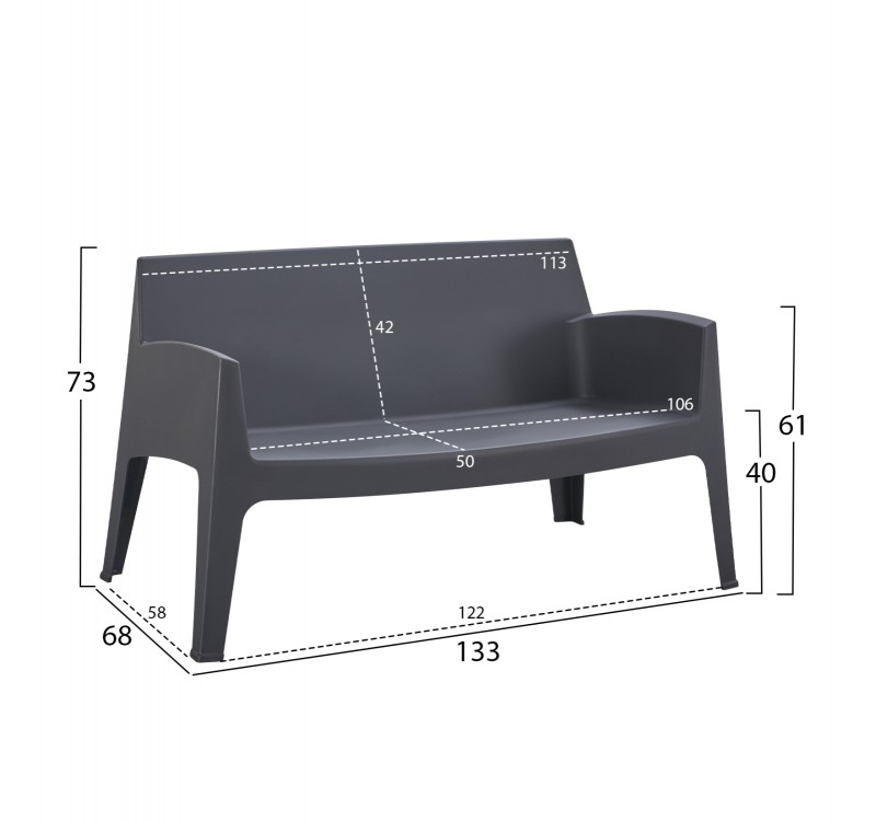 ΚΑΝΑΠΕΣ 2-ΘΕΣΙΟΣ ΠΟΛΥΠΡΟΠΥΛΕΝΙΟΥ SLEEK HM6366.10 ΧΡΩΜΑ ΓΚΡΙ 133x68x73Υεκ.