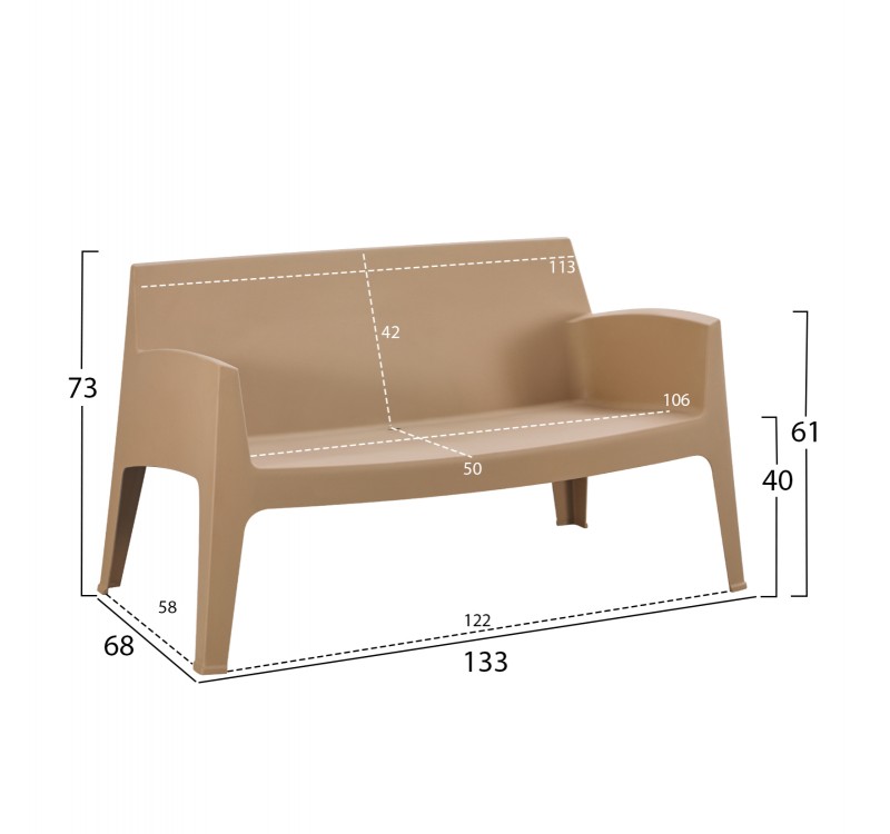 ΣΕΤ ΣΑΛΟΝΙ ΕΞ.ΧΩΡΟΥ 4ΤΜΧ SLEEK HM21268.03 ΚΑΠΟΥΤΣΙΝΟ ΠΟΛΥΠΡΟΠΥΛΕΝΙΟ