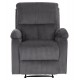 ΠΟΛΥΘΡΟΝΑ RELAX DIONI HM3296.11 ΓΚΡΙ ΡΙΓΕ ΥΦΑΣΜΑ 85x90x100Υεκ.