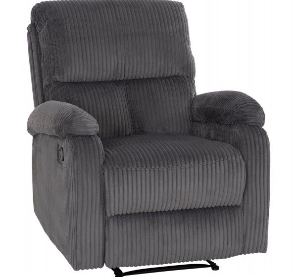 ΠΟΛΥΘΡΟΝΑ RELAX DIONI HM3296.11 ΓΚΡΙ ΡΙΓΕ ΥΦΑΣΜΑ 85x90x100Υεκ.