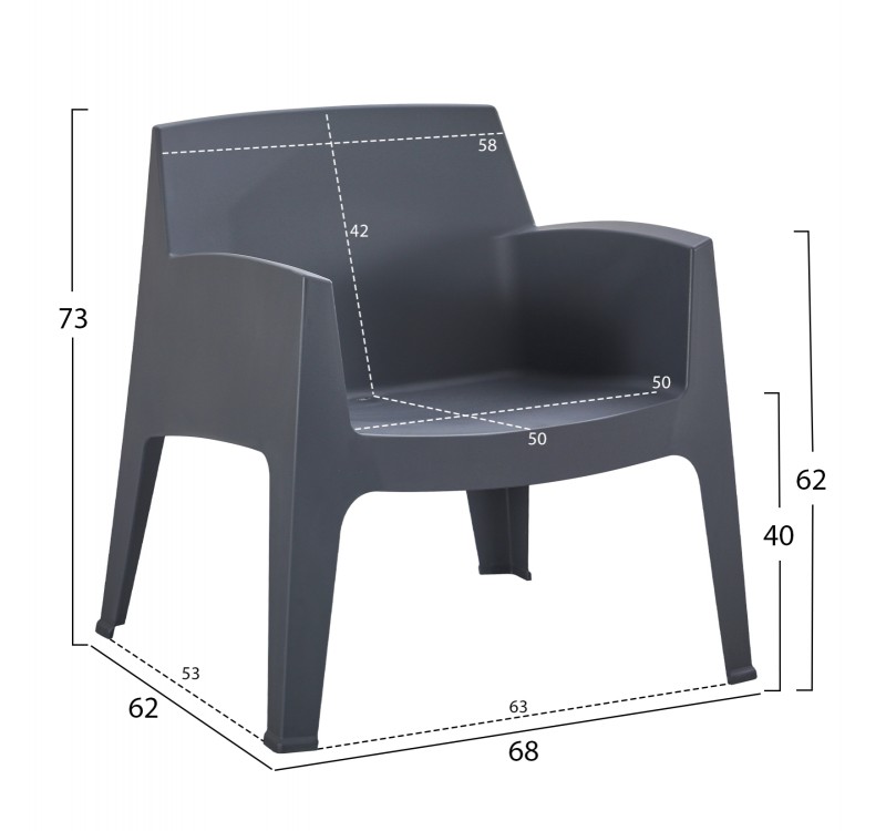 ΠΟΛΥΘΡΟΝΑ ΠΟΛΥΠΡΟΠΥΛΕΝΙΟΥ LOUNGE SLEEK HM6365.10 ΓΚΡΙ 62x68x73Υεκ.
