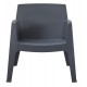 ΠΟΛΥΘΡΟΝΑ ΠΟΛΥΠΡΟΠΥΛΕΝΙΟΥ LOUNGE SLEEK HM6365.10 ΓΚΡΙ 62x68x73Υεκ.