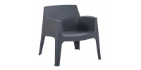 ΠΟΛΥΘΡΟΝΑ ΠΟΛΥΠΡΟΠΥΛΕΝΙΟΥ LOUNGE SLEEK HM6365.10 ΓΚΡΙ 62x68x73Υεκ.