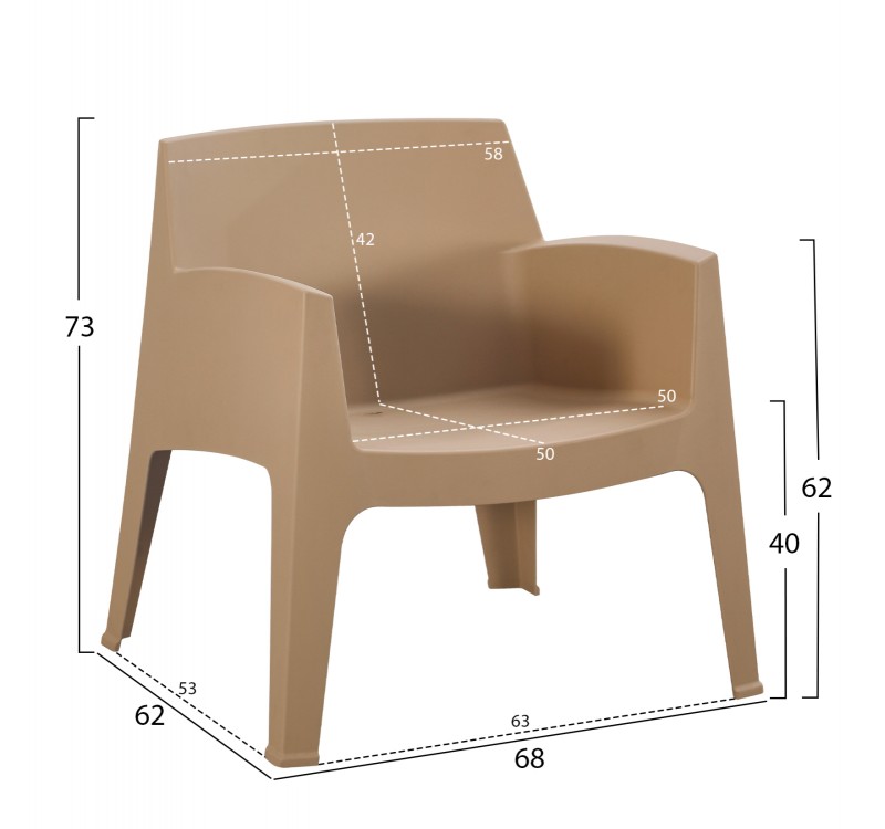 ΠΟΛΥΘΡΟΝΑ ΠΟΛΥΠΡΟΠΥΛΕΝΙΟΥ LOUNGE SLEEK HM6365.03 CAPPUCCINO 62x68x73Υεκ.