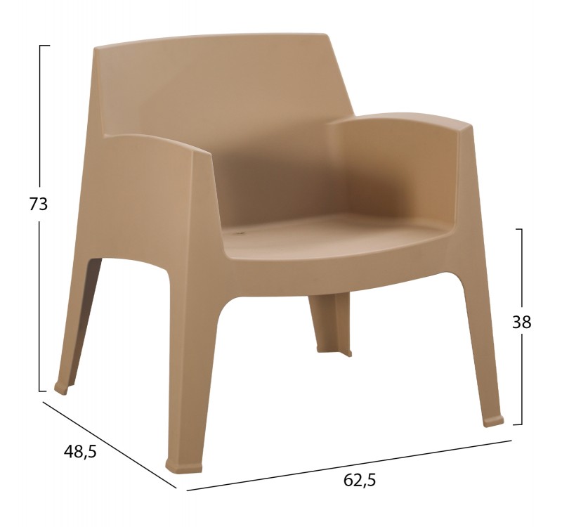 ΣΕΤ LOUNGE 3ΤΜΧ SLEEK HM21274.03 ΚΑΠΟΥΤΣΙΝΟ ΠΟΛΥΠΡΟΠΥΛΕΝΙΟ