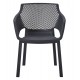 ΠΟΛΥΘΡΟΝΑ ΠΟΛΥΠΡΟΠΥΛΕΝΙΟΥ PEGGY HM6368.02 ΜΑΥΡΟ 60x55x79Υεκ