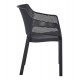 ΠΟΛΥΘΡΟΝΑ ΠΟΛΥΠΡΟΠΥΛΕΝΙΟΥ PEGGY HM6368.02 ΜΑΥΡΟ 60x55x79Υεκ