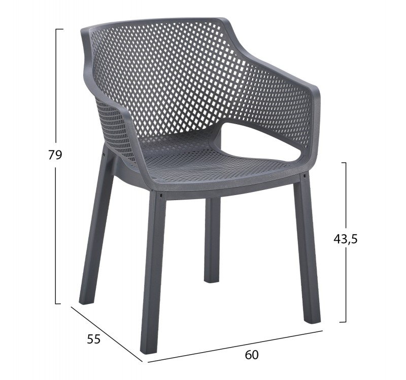 ΠΟΛΥΘΡΟΝΑ ΠΟΛΥΠΡΟΠΥΛΕΝΙΟΥ PEGGY HM6368.10 ΓΚΡΙ 60x55x79Υεκ