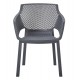 ΠΟΛΥΘΡΟΝΑ ΠΟΛΥΠΡΟΠΥΛΕΝΙΟΥ PEGGY HM6368.10 ΓΚΡΙ 60x55x79Υεκ