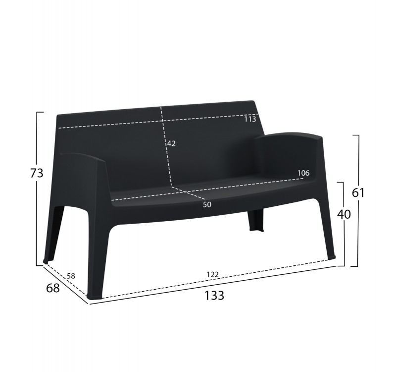 ΣΕΤ LOUNGE 4ΤΜΧ SLEEK HM21275.02 ΜΑΥΡΟ ΠΟΛΥΠΡΟΠΥΛΕΝΙΟ